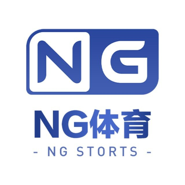 NG体育100➕100